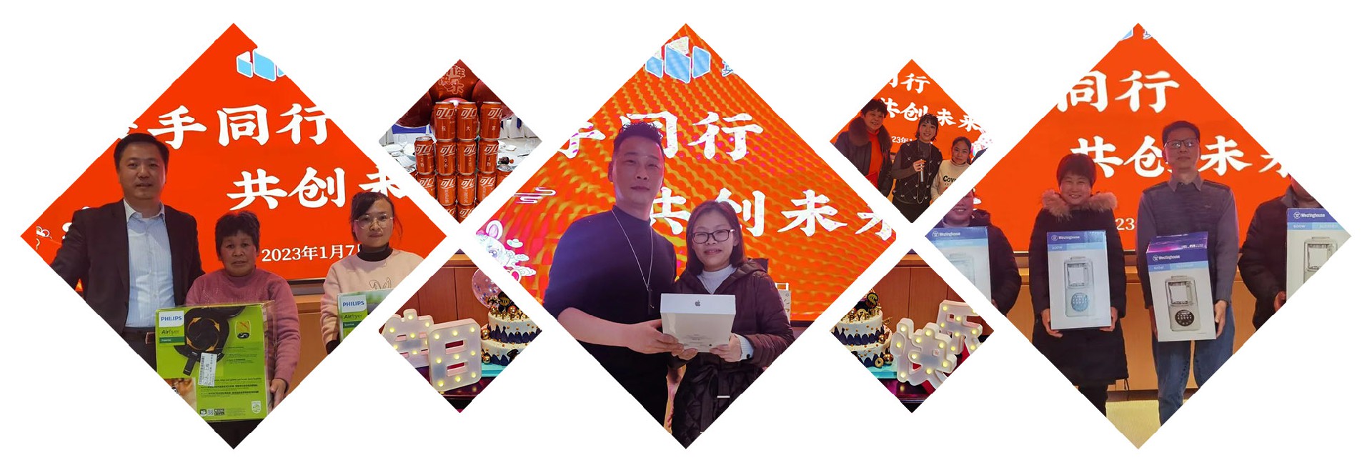 J9网页年终年夜饭.jpg